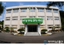 의령군농업기술센터, 우수기관 선정