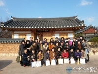 경주최부자아카데미, 인기 상종가