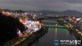 순천시, 행복했던 올해 희망찬 다음해 위한 장대공원 빛 점등
