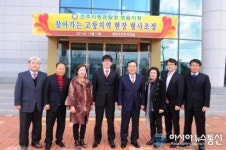 전주지방검찰청 정읍지청, 찾아가는 검찰행정 펼쳐