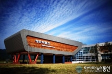 청도군, 청도박물관 14일 개관