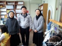 익산경찰서 왕궁파출소 이주여성에게 따뜻하고 훈훈한 사랑 전달