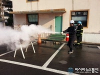 인천서부소방서, 한국가스공사 경인지사 합동소방훈련
