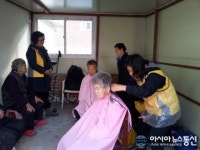 성산구 성산희망 120봉사단, 지역 누비며 봉사활동 전개