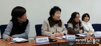 김해제일고등학교...”학교운영위원회 임시회 개최”