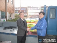 창녕 남지 학계농산, 사랑의 쌀 기탁
