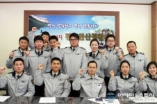 전주완산서, 신임 제278기 현장실습 신고식