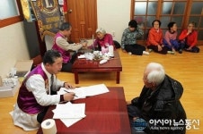 정선라이온스클럽, 의료봉사활동 훈훈한 정 전해