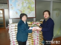 지산어린이 집 평택 지산동에 사랑의 쌀 기탁