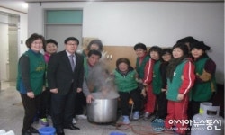 군포 산본1동, 회식 이웃돕기 고추장 나눠