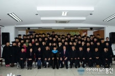 경주시, 평생교육대학원 수료식 가져