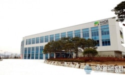 김천 국립농산물품질관리원,  23일부터 신청사서 업무재개