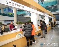 광주시, 목요야간민원실 운영