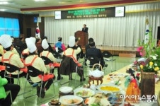 대추로 맛을 낸 경산대표음식 맛보세요