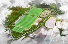 청주시, 내년 연말까지 흥덕지구 축구공원 ‘조성’