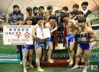 경남대 씨름부, ‘전국대학씨름 최강전’서 단체전 우승