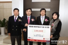 도봉구상공회, 송년의 밤 개최