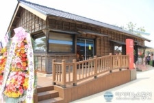 완주 삼례문화예술촌, 대한민국 공공건축상 대통령상 수상