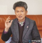 (인터뷰)변재병 국제라이온스협회 356-C(전북)지구 임순남 지역 부총재