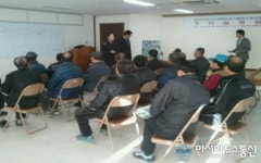 청도군, 유호지구 생태하천 조성 및 수해상습지 개선사업 주민설명회