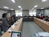 권선2동, 주민자치센터 프로그램 활성화 위한 간담회 실시