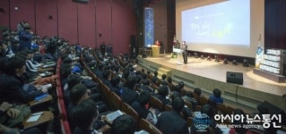 청소년 G-Science 콘서트 열려