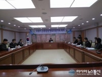 수원지역 유통기업 간 상생발전방안 모색