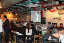 이봉주, ”봉주치킨”으로 프랜차이즈 시작하다!