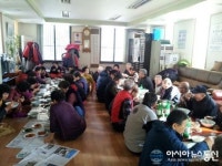 어르신들~ 건강하세요