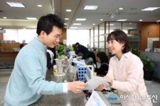 전국 부동산서류 발급, 집앞 주민센터에서 즉시 발급 !