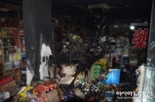 상주 풍물거리, 약국 화재 3400만원 재산피해