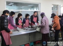 경산시 여성회관, 복지시설 찾아 봉사활동