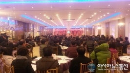 이천시 축산물 한마당 임금님표 이천한우 축산물 판매장 | 이천시 임금님표이천한우 창립총회