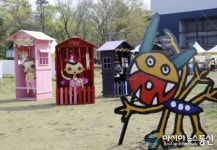 서울동화축제 캐릭터, 나루몽