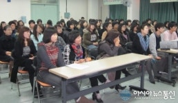 단양군보건소 고객감동 스토리 발표회