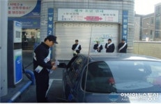 인천남동소방서, 주유 중 엔진정지 캠페인 실시