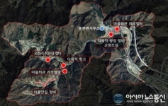 광주시 광지원리, 오전리 마을권역단위 종합 정비사업 추진