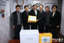 연말 맞이해 보사환경위원회서 지역아동센터 위문