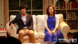 ‘급매! 행복아파트 1004호’ 군포에 온다