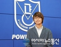경남대 국문과 김태년 군, 경남대 최연소 시인 등단