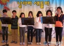 제천입석초 방과후학교 베스트에 선정