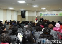 안산시,“고잔2동 당곡작은도서관”개관