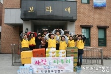 인천중부서, 연말연시 맞아 사랑나눔 봉사활동 가져