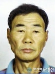 의령군 화정면 하상열씨 , 푸른경남상 관리부문 수상