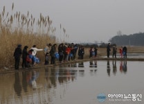 주남저수지서 ‘겨울방학 철새탐조교실’ 운영