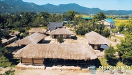 상주 동학교당 유물 국가지정기록물로 지정