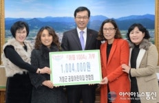 거창군, 연말연시 ‘아림1004’ 운동∙이웃돕기 기부 ‘훈훈’