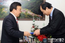 양구 ‘양록장학금’ 80억 돌파, 각계각층 기탁 줄 이어