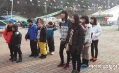 완주 특수교육지원센터, 겨울 통합캠프 실시해