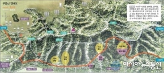 서초구, 2014 새해 우면산 해맞이 행사 개최